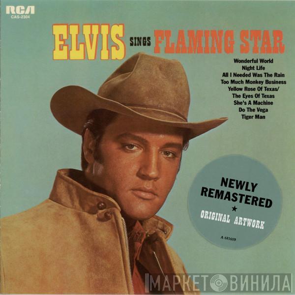  Elvis Presley  - Elvis Sings Flaming Star