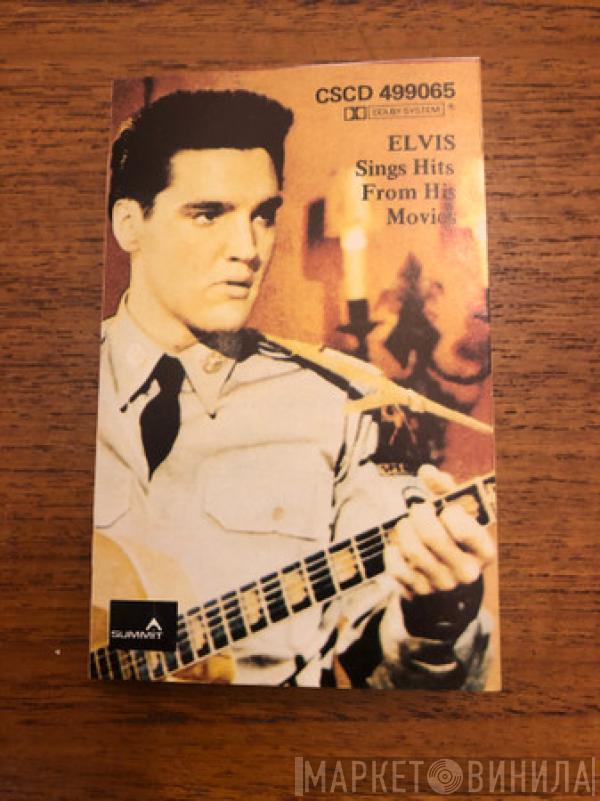  Elvis Presley  - Elvis Sings Hits From His Movies