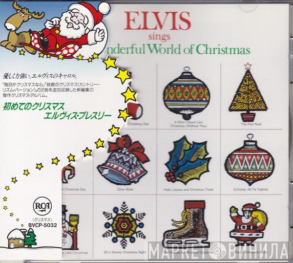  Elvis Presley  - Elvis Sings The Wonderful World Of Christmas