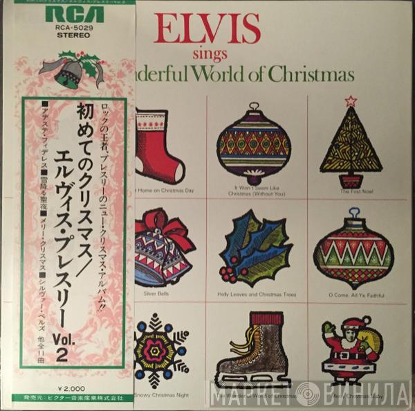  Elvis Presley  - Elvis Sings The Wonderful World Of Christmas