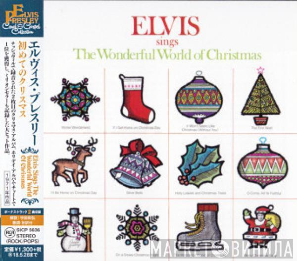  Elvis Presley  - Elvis Sings The Wonderful World Of Christmas