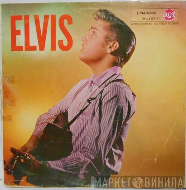  Elvis Presley  - Elvis