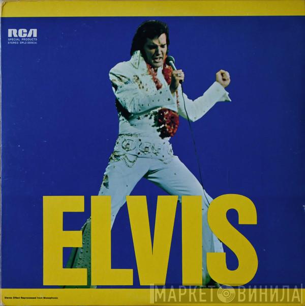 Elvis Presley  - Elvis