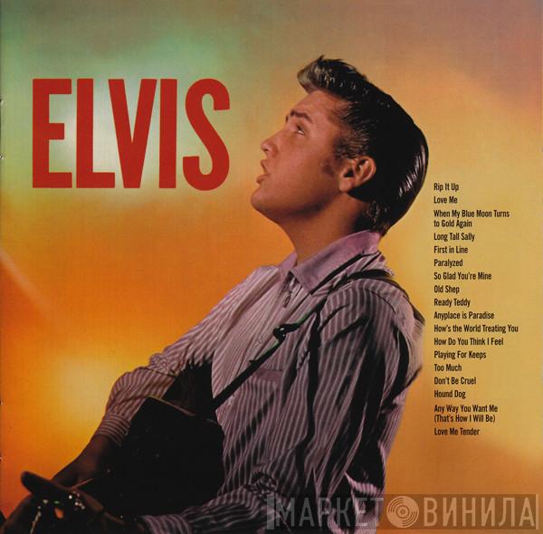  Elvis Presley  - Elvis