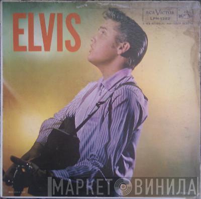  Elvis Presley  - Elvis