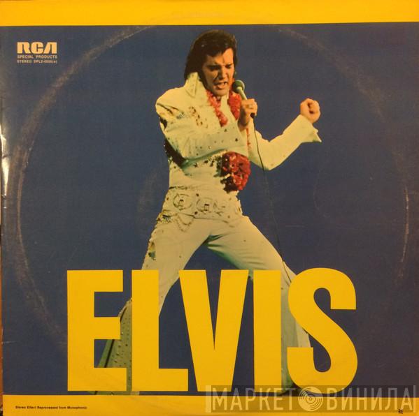  Elvis Presley  - Elvis