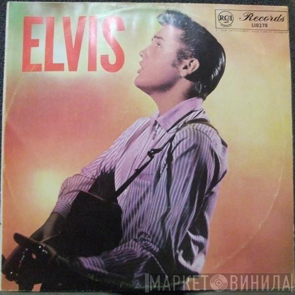  Elvis Presley  - Elvis