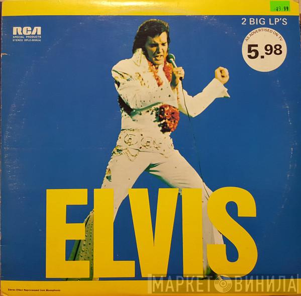  Elvis Presley  - Elvis