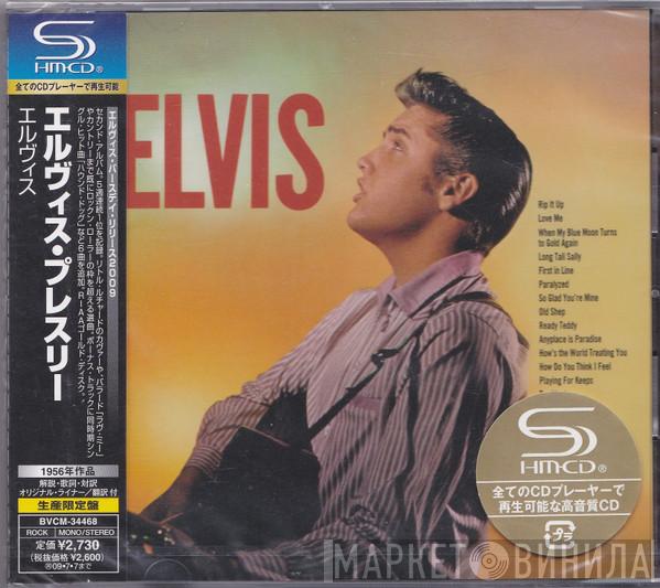  Elvis Presley  - Elvis