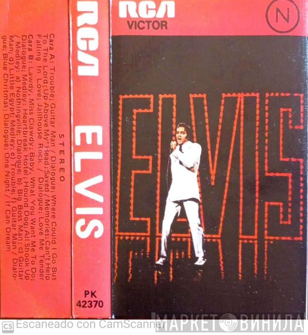 Elvis Presley - Elvis