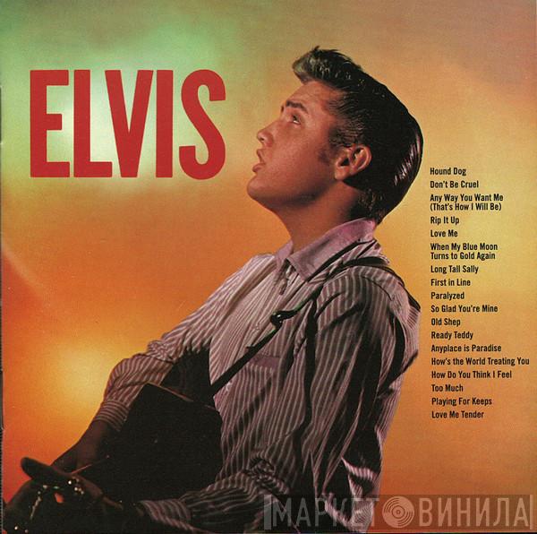  Elvis Presley  - Elvis
