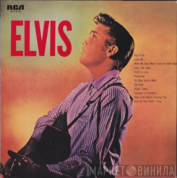  Elvis Presley  - Elvis