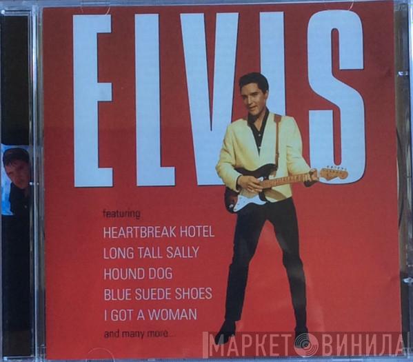 Elvis Presley - Elvis