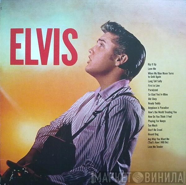  Elvis Presley  - Elvis