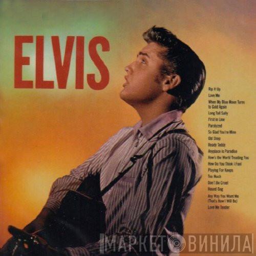  Elvis Presley  - Elvis