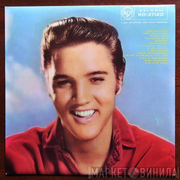 Elvis Presley - Elvis