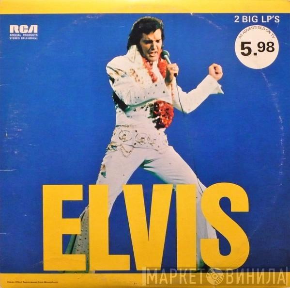 Elvis Presley - Elvis