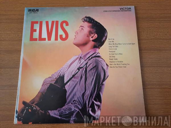  Elvis Presley  - Elvis