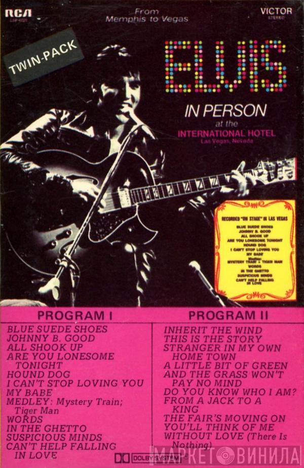  Elvis Presley  - From Memphis To Vegas