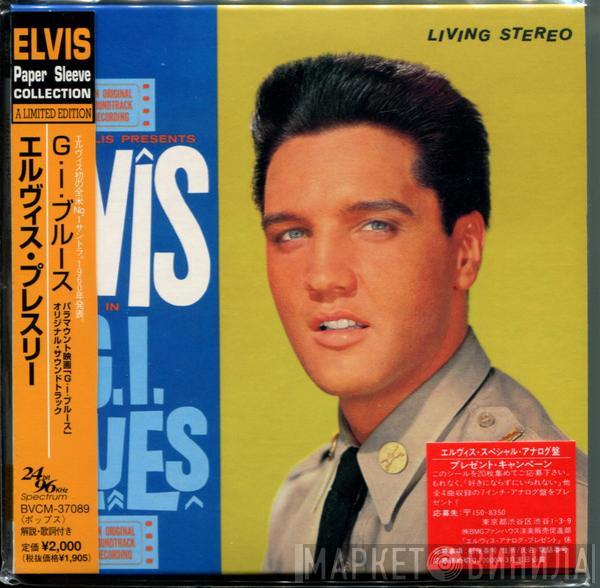  Elvis Presley  - G.I. Blues