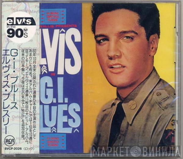  Elvis Presley  - G.I.Blues