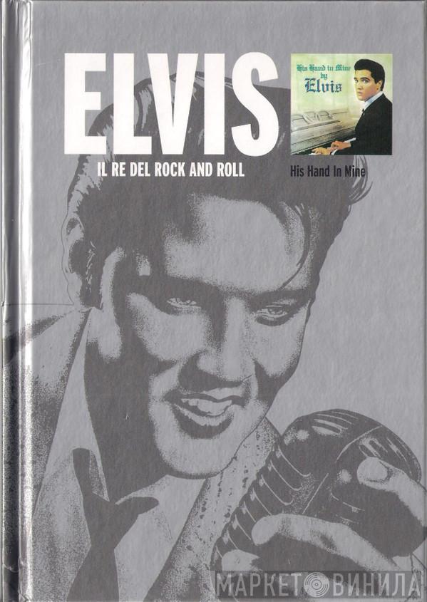  Elvis Presley  - His Hand In Mine