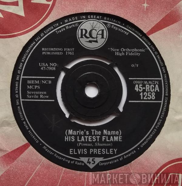 Elvis Presley - His Latest Flame / Little Sister