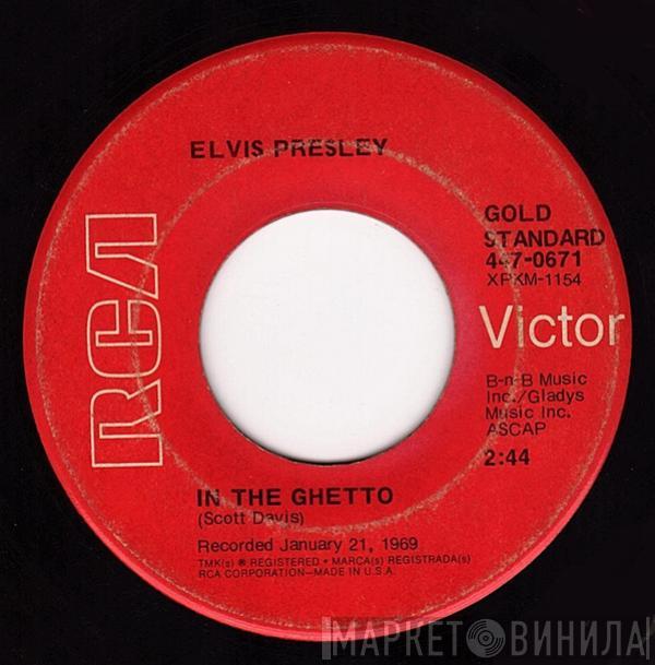 Elvis Presley - In The Ghetto
