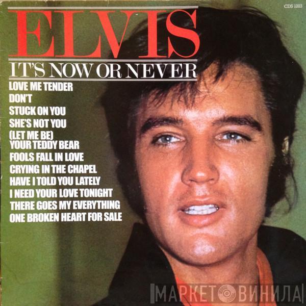 Elvis Presley - It's Now Or Never