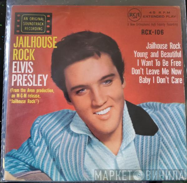  Elvis Presley  - Jailhouse Rock