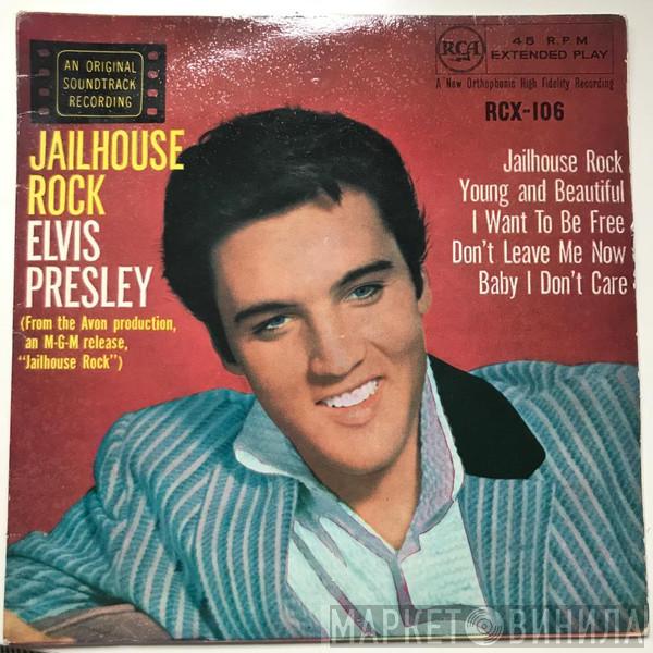 Elvis Presley - Jailhouse Rock