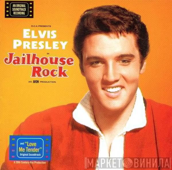 Elvis Presley - Jailhouse Rock