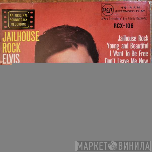 Elvis Presley - Jailhouse Rock