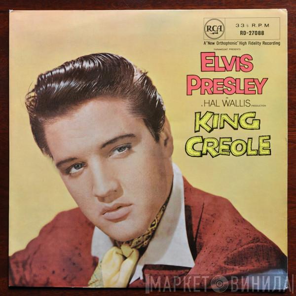Elvis Presley - King Creole