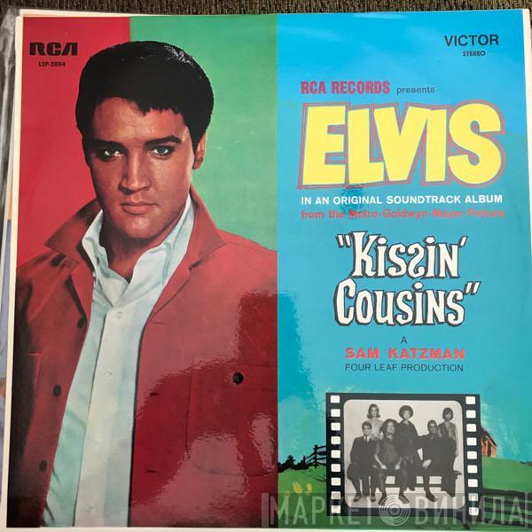  Elvis Presley  - Kissin' Cousins