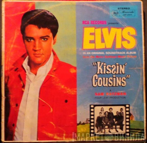  Elvis Presley  - Kissin' Cousins