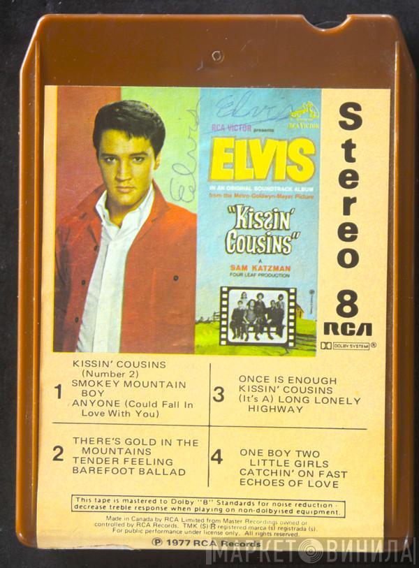  Elvis Presley  - Kissin' Cousins