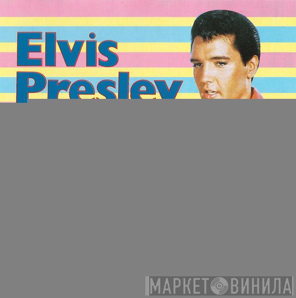 Elvis Presley - Love Me