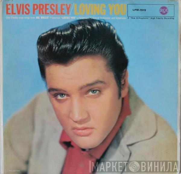  Elvis Presley  - Loving You