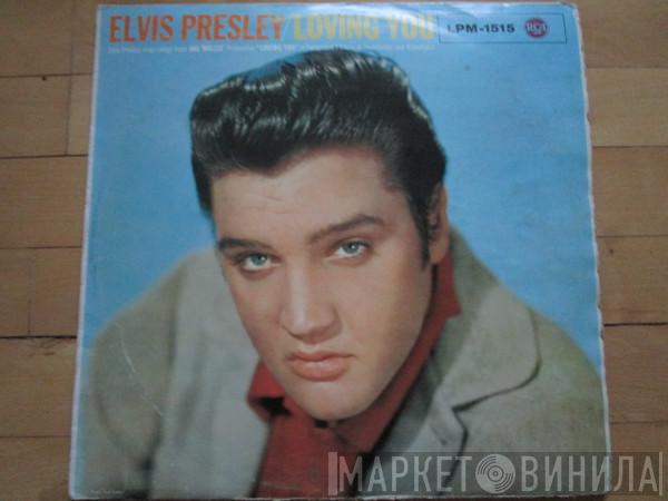  Elvis Presley  - Loving You