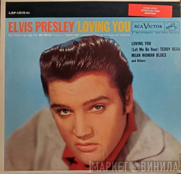  Elvis Presley  - Loving You