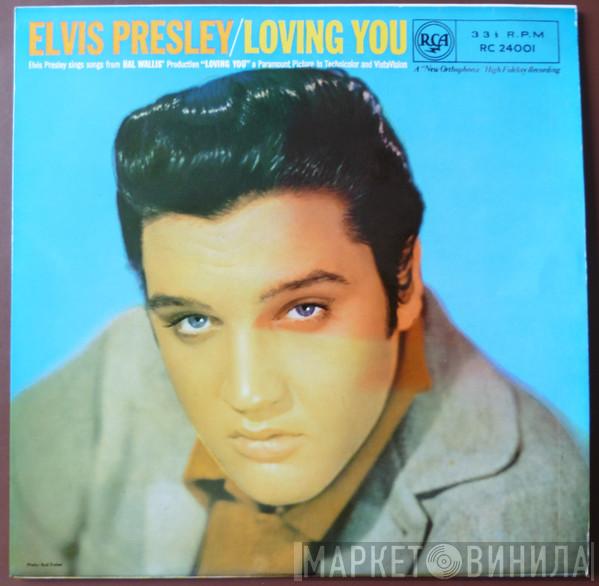  Elvis Presley  - Loving You