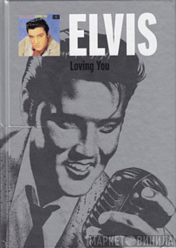  Elvis Presley  - Loving You