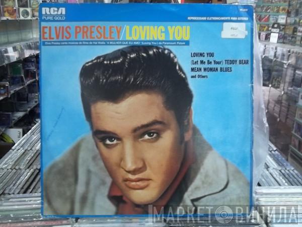  Elvis Presley  - Loving You