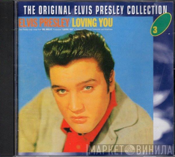 Elvis Presley - Loving You