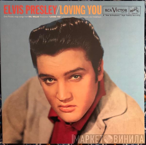  Elvis Presley  - Loving You