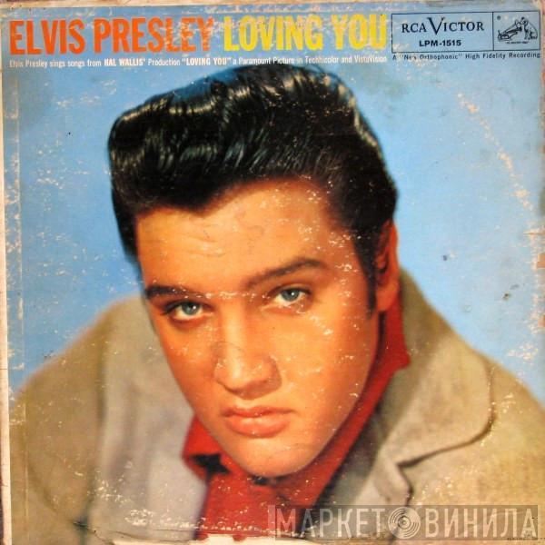  Elvis Presley  - Loving You