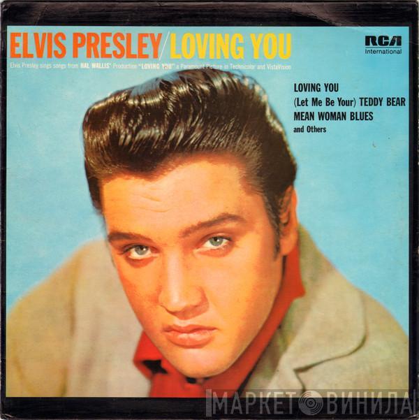  Elvis Presley  - Loving You