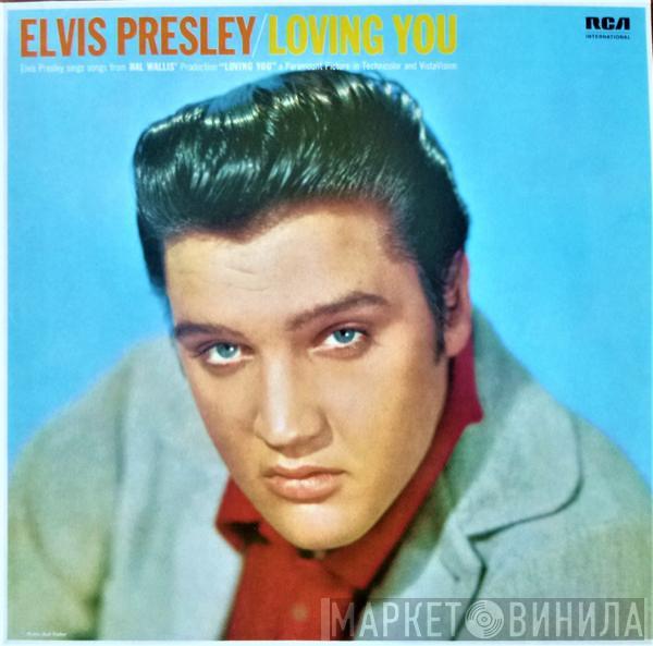  Elvis Presley  - Loving You