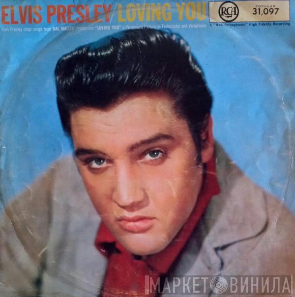  Elvis Presley  - Loving You